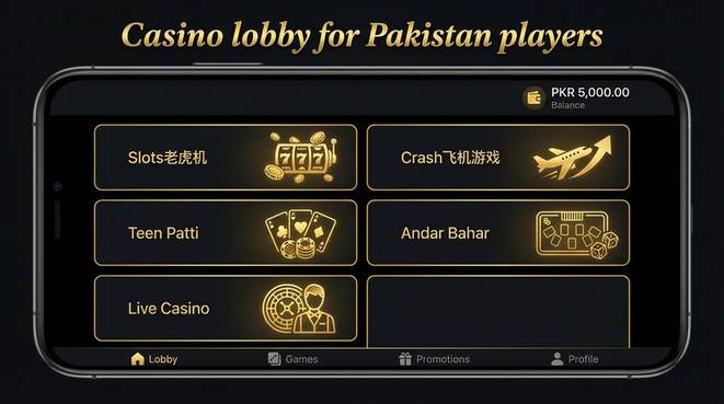 Lobby view of 777e for Pakistan users - 4
